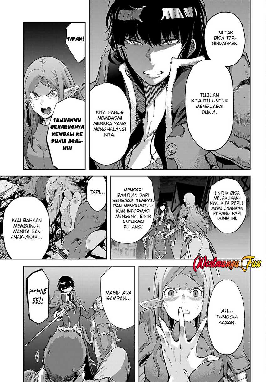 Dilarang COPAS - situs resmi www.mangacanblog.com - Komik game obu familia family senki 069 - chapter 69 70 Indonesia game obu familia family senki 069 - chapter 69 Terbaru 10|Baca Manga Komik Indonesia|Mangacan